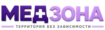 Лечение зависимости в Устях-Илимске — цены, стационар, анонимно 2026
